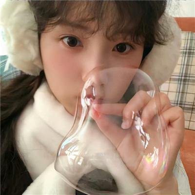 没谈过恋爱的我